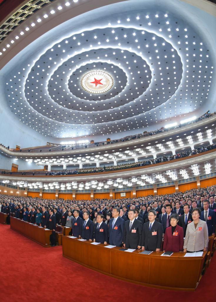 3月4日下午，中国人民政治协商会议第十四届全国委员会第四次会议在北京人民大会堂开幕。新华社记者 张领 摄